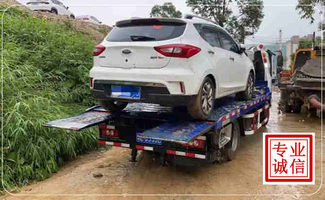 白银区汽车脱困救援