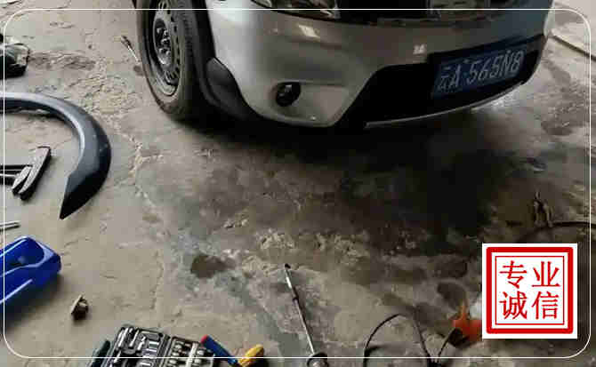 白银区汽车中途维修