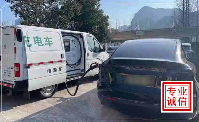 白银区新能源汽车充电