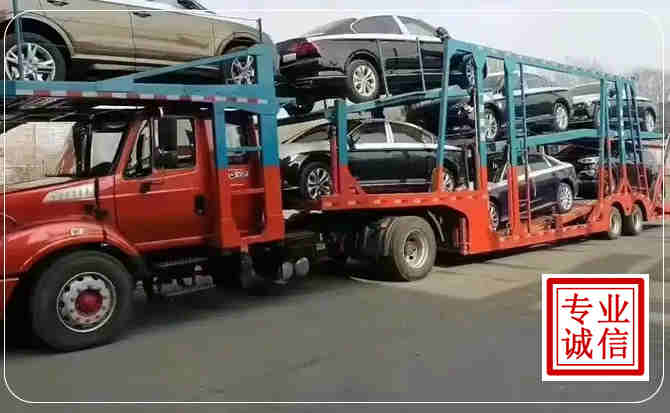 白银区长途拖车